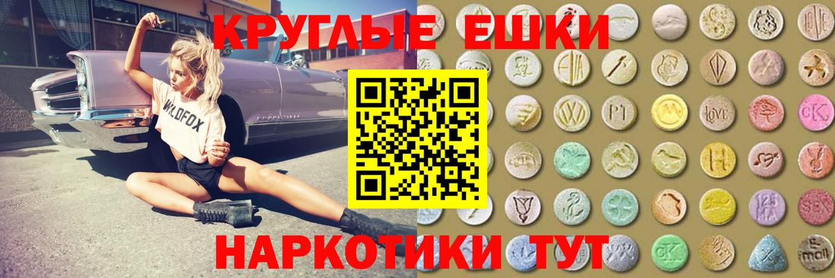 Экстази louis Vuitton  Вход с VPN  Кизилюрт 
