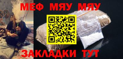 соль курить ск Конаково