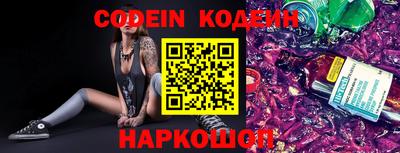 соль курить ск Конаково