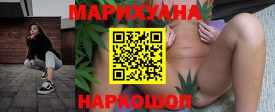 мескалин Коммунар