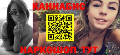 соль курить ск Конаково