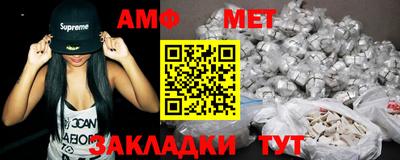 мескалин Коммунар