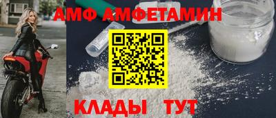 мескалин Коммунар