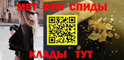 мескалин Коммунар