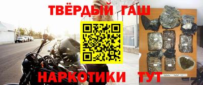 мескалин Коммунар