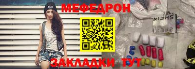 соль курить ск Конаково