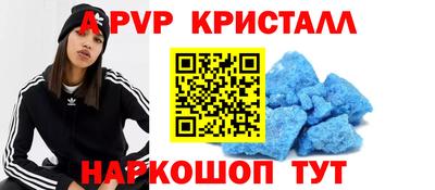 соль курить ск Конаково